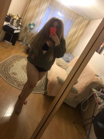 Стефания